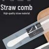 Eco-Friendly Wheat Straw Long Handle Comb for Hotels & B&Bs