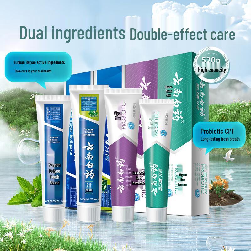 

Yunnan Baiyao Probiotic Toothpaste 4-Pack, 520g