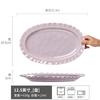 Pearl Edge Tall Bowl Light Luxury Ceramic Bowl Minimalist Tableware Salad Bowl Restaurant Dessert Bowl Creative Dish Bowl