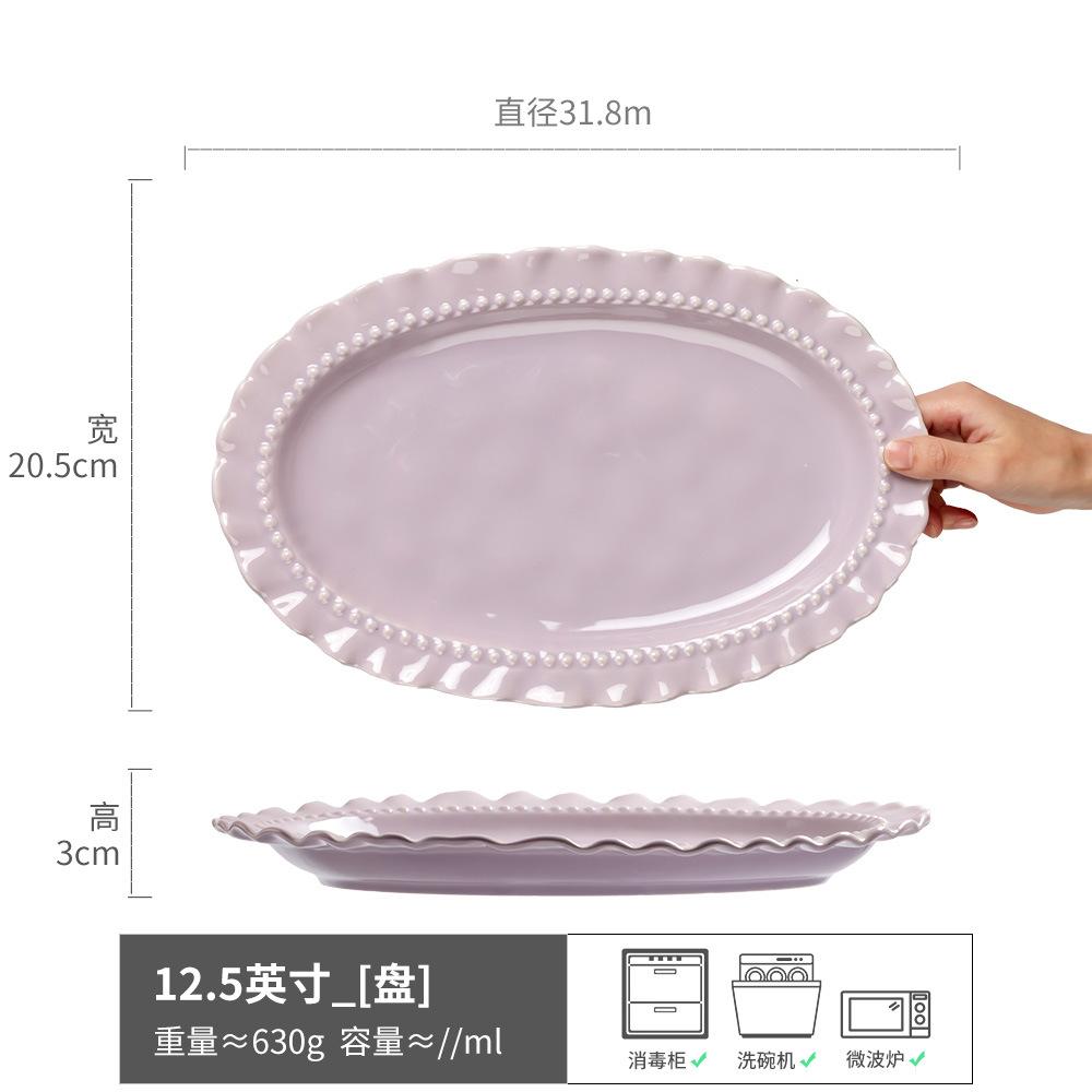 Жемчужный край Высокая миска Легкая роскошь Керамическая миска Минималистичная посуда Салатник Ресторанная десертная миска Креативная тарелка миска