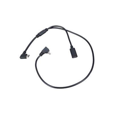 Multipurpose USB C Male To Small USB Male Cable with Dedicated 5V Charging Interfaces Plastic Texture for Mobile Devices