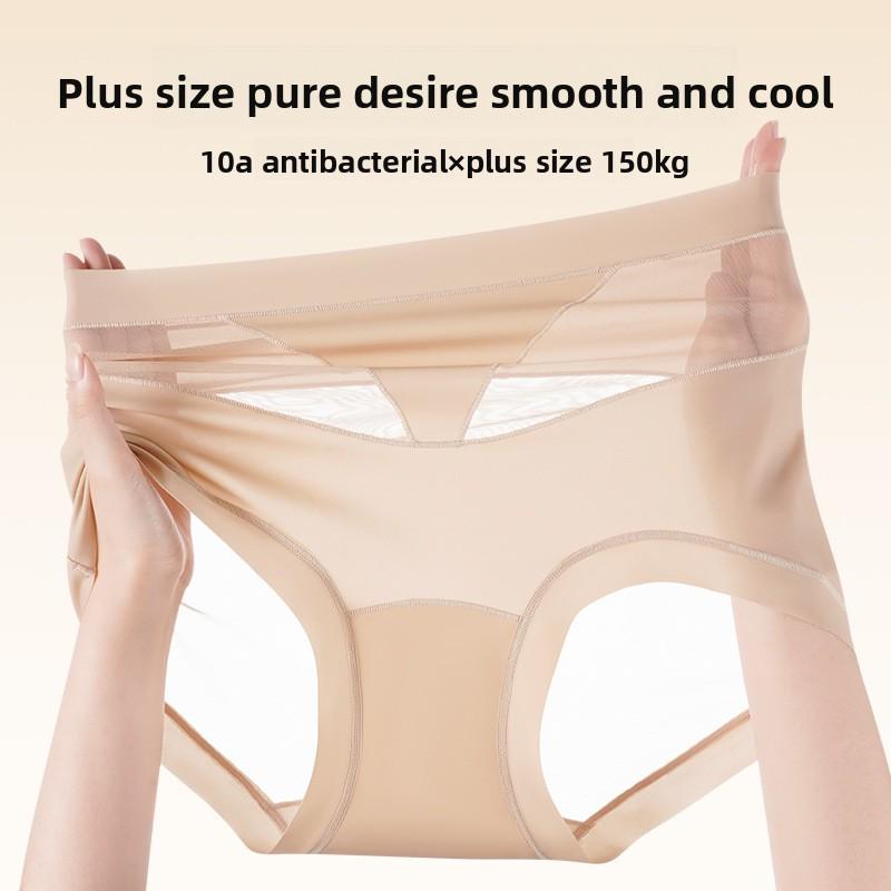 Plus Size Female Summer Ultra Thin Ice Silk High Waist Mulberry Silk Extended Crotch No Trace Briefs