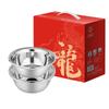 Stainless Steel Mixing Bowl and Sieve Set