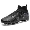 Short nail football shoes children teenagers students long nail training shoes men and women adult large size sports shoes