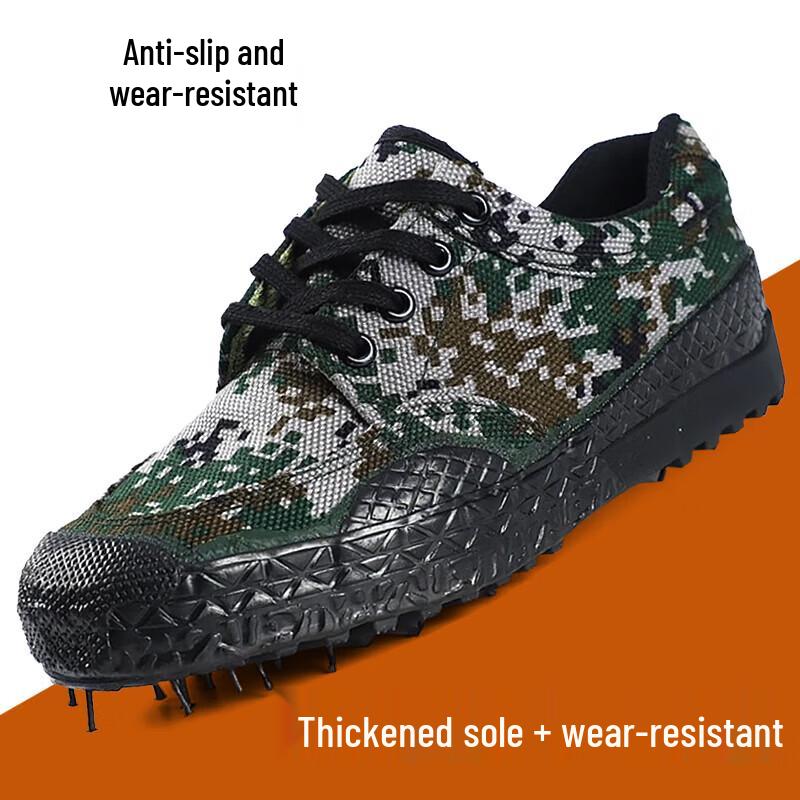 Shuangyi Wear-Resistant Non-Slip Work and Training Shoes