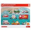 Puzzle en bois Véhicules d'urgence - HAPE - 10 pièces - Multicolore - Enfant