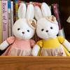 Adorable Plush Bunny Toy For Kids Soft Stuffed Animal Doll Perfect Birthday Gift
