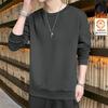 Men's Long-Sleeve Velvet-Lined Sweatshirt: Trendy, Loose Fit, Round Neck, Autumn/Winter Style for Young Students