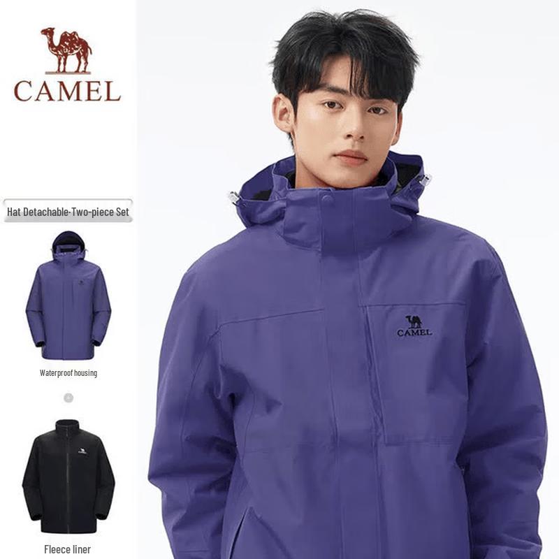 CAMEL Влагозащитная походная куртка 3-в-1 для улицы A9W214119AX XXXL