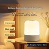 Rechargeable Touch Night Light: Eye-Protecting, Sparkling Sleep Aid & Nursing Lamp for Bedroom.