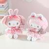 Adorably My Melody With Tag Cute Plushies Stuffed Anime My Sweet Piano Plush Toy Cuddly Doll Gifts Girl