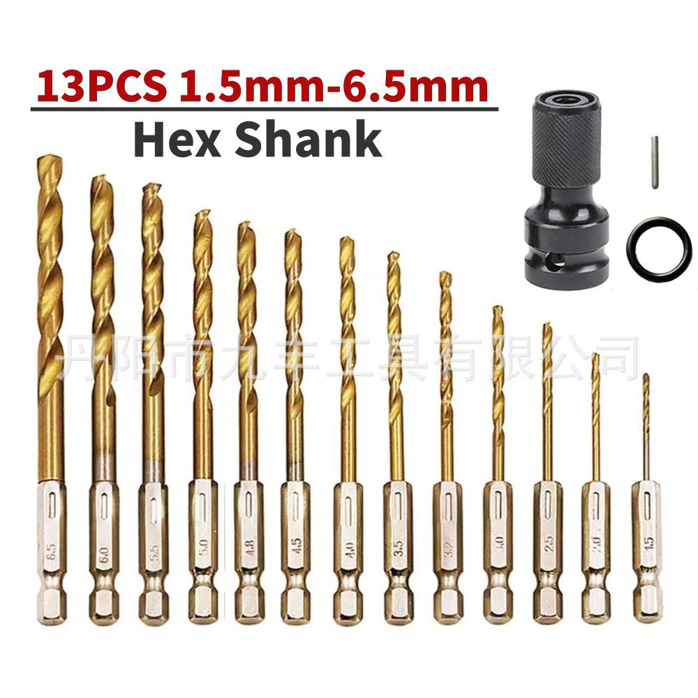 13-Piece Titanium Hex Shank Drill Bit Set (1.5-6.5mm) for Electric Screwdrivers, 1/4" Shank (6.35mm)