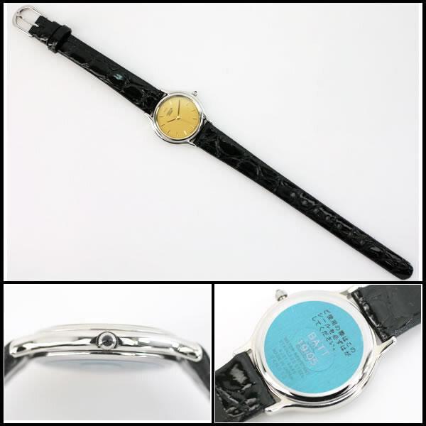 Iko Pawn SEIKO Credor Item Signo GSAS051 Crocodile Leather Strap Ladies Perfect RY7664 Shop /Stored