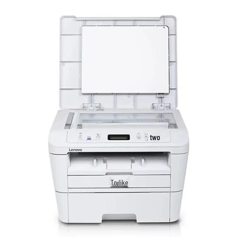 Lenovo ZhiXiang M3070W Wireless All-in-One Laser Printer CN plug (adapter included)