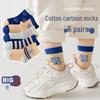 Children's Cartoon Mid-Calf Socks - Multiple Styles, For Boys, Girls, and Babies, Perfect for Autumn/Winter Sports and Students