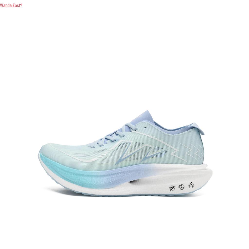 Light Runner Kids' Breathable Carbon Plate Marathon Running Shoes