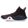 LINING CJ-1 C.J. McCollum Portland Trail Blazers Away ABAR019-6