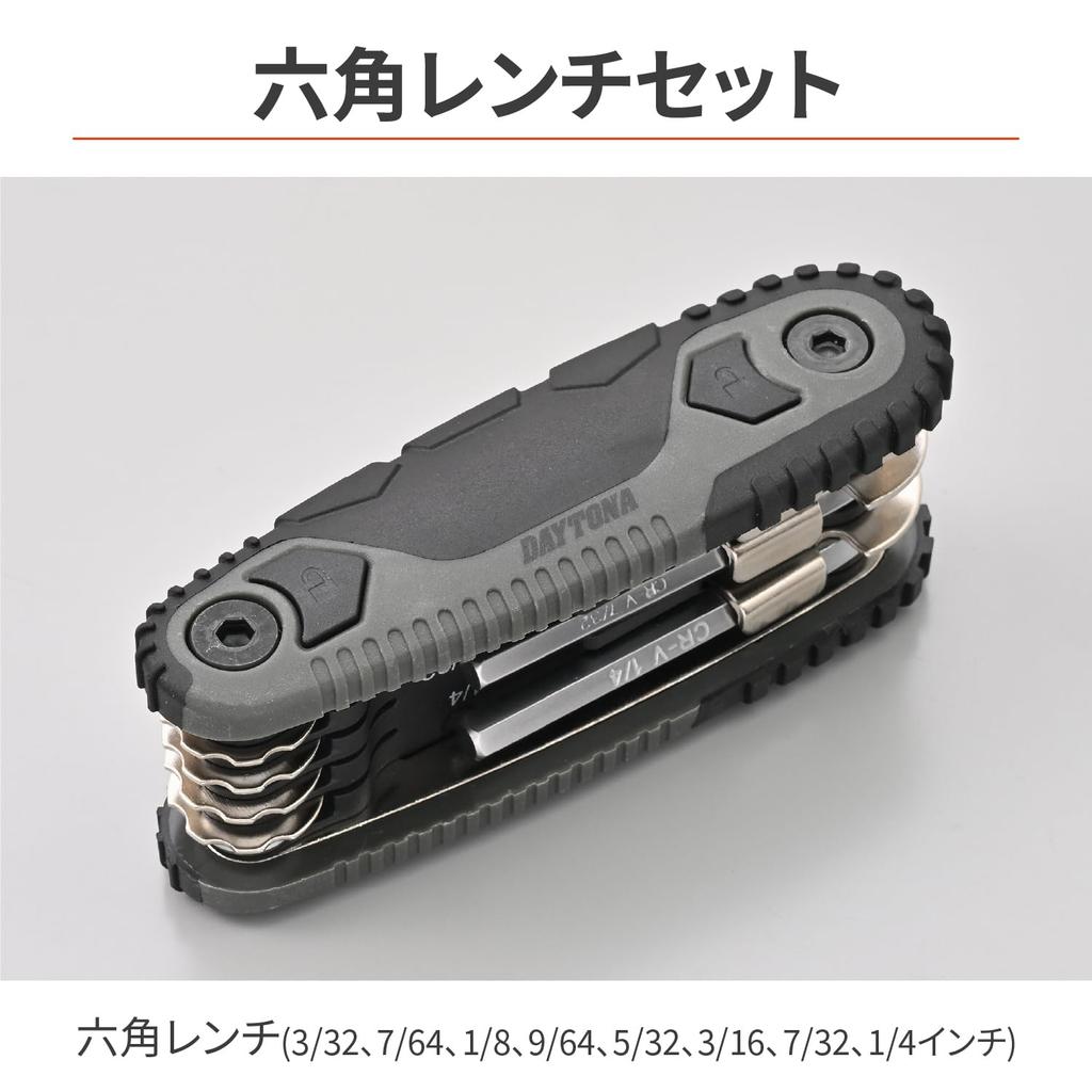 Daytona Motorcycle Tool Hex Wrench with Angle and 61375 Set, 8-Piece Set, Folding, Lock, 3/32, 7/64, 1/8, 9/64, 5/32, 3/16, 7/32, 1/4 Inch,