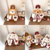 Plush Dog Pattern Mini Backpack With Flap Closure For Casual Day Out