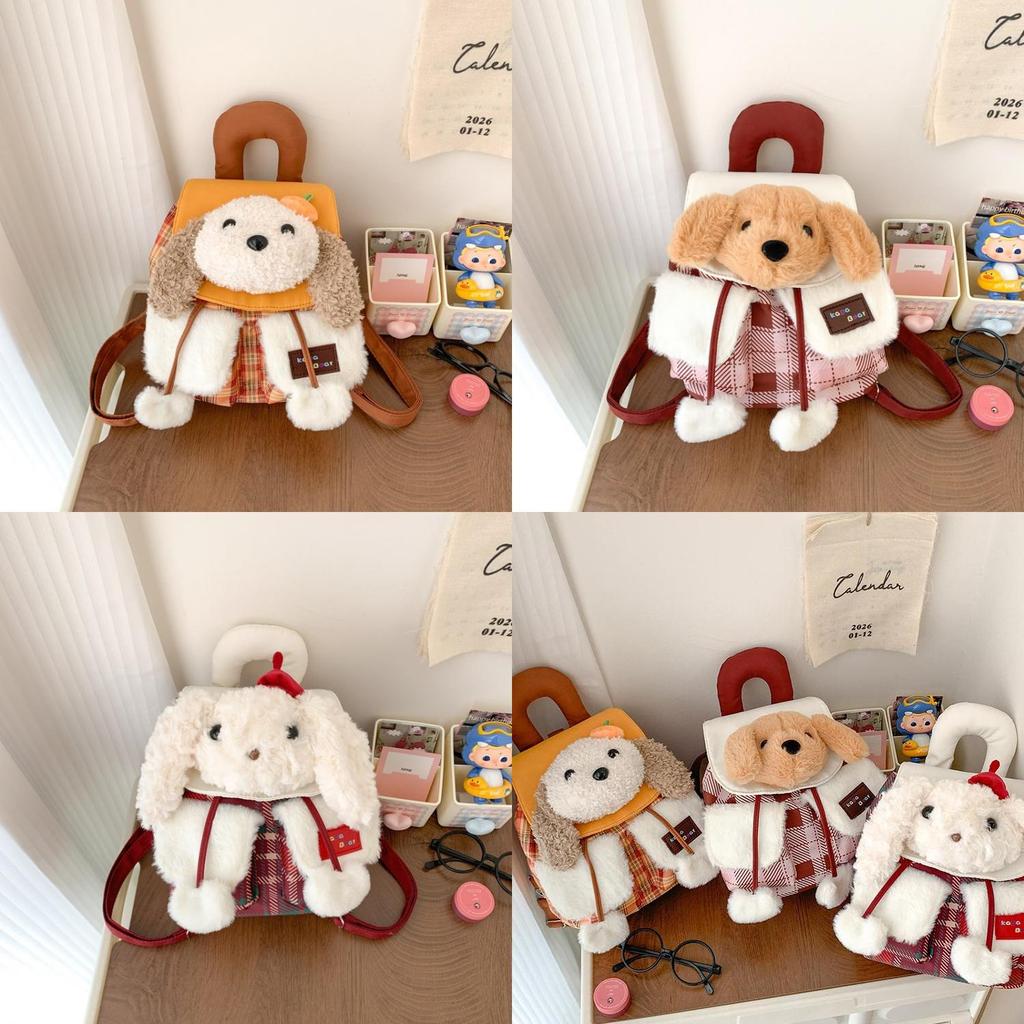 Plush Dog Pattern Mini Backpack With Flap Closure For Casual Day Out