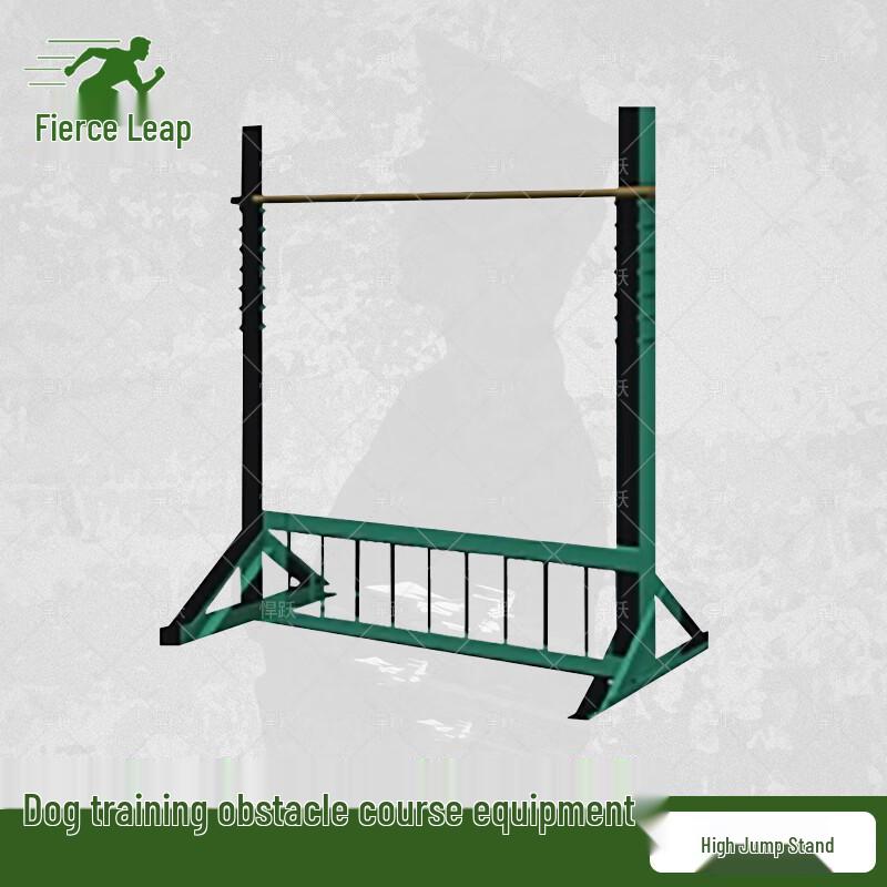 Dog Agility Obstacle Training Equipment