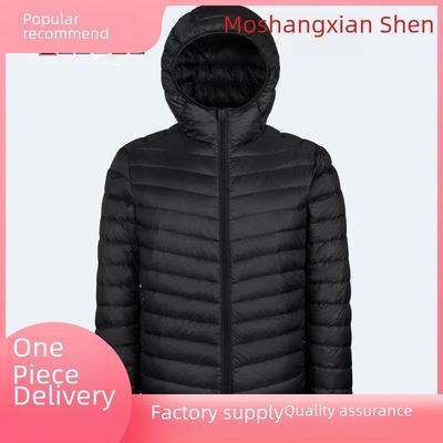 Men's Lightweight Hooded Down Jacket - Autumn/Winter Collection, Short Casual Style for Middle-aged and Young, Large Size Available