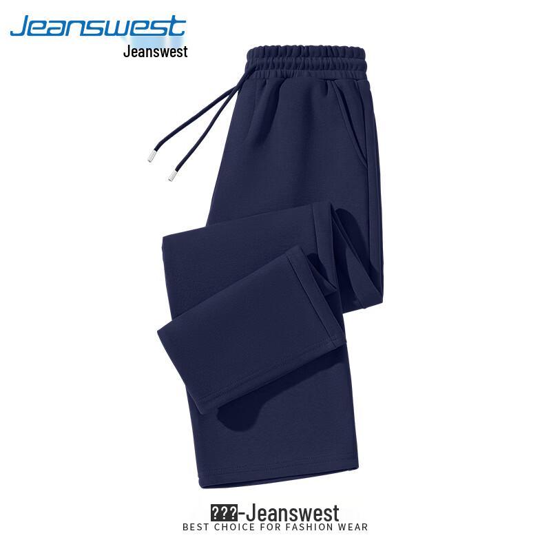 Jeanswest Men's 2026 Loose Fit Wide-Leg Casual Sport Pants