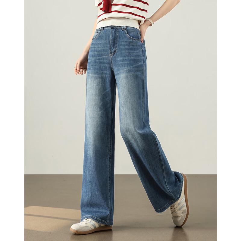 TERRE BLEUE Women's Casual Wide-Leg Denim Jeans