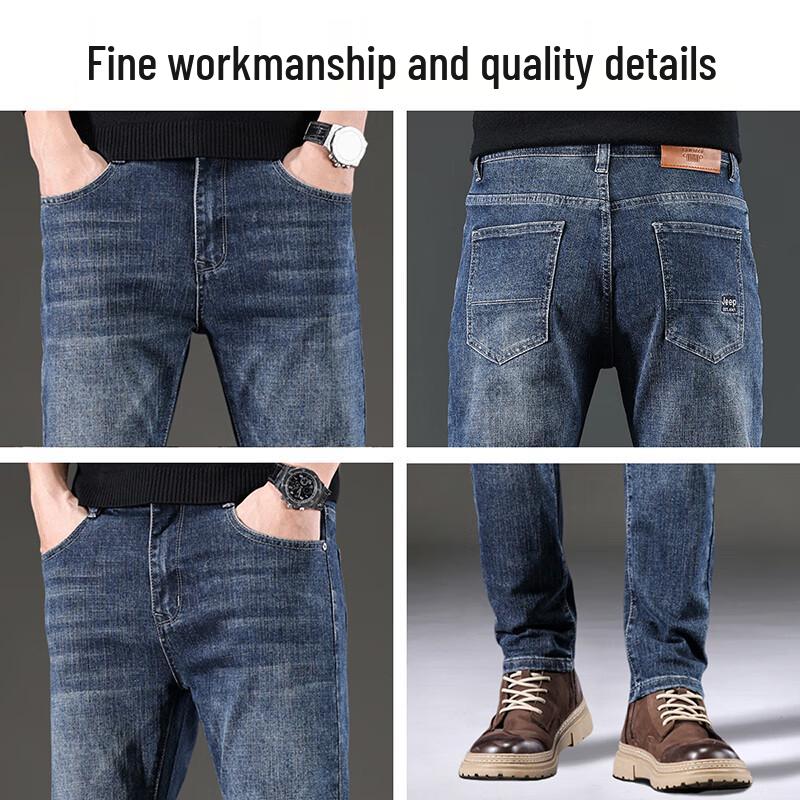 Jeep Men's Elastic Straight-Leg Jeans