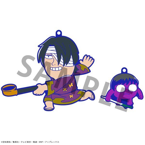 Gintama X Okawa Bukubu Gintama Rubber Mascot 90mm PVC Rubber Mascot with Ball Chain Oshanti [Resale] (BOX) Approx.