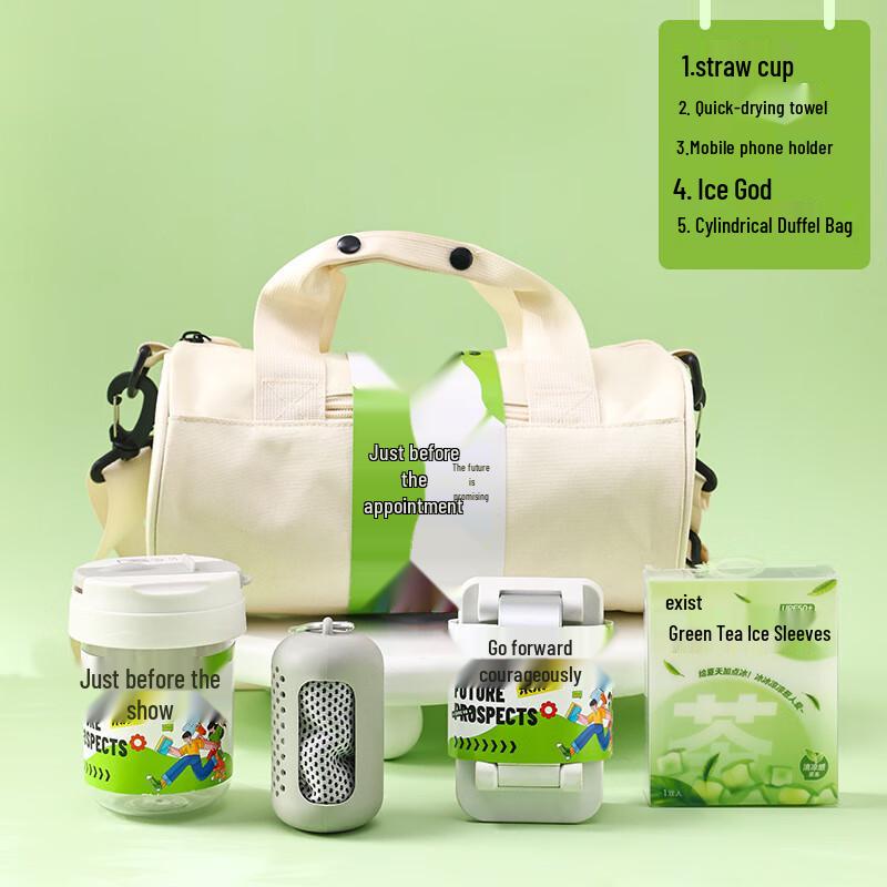 Sports Go-Getter Gift Set