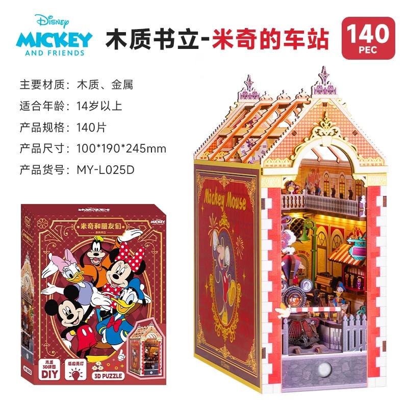 In Stock Zootopia 3D Book Stand Judy Nick Toys Figure Desktop Ornament Birthday Xmas Surprise Gift For Kids Movie Fans