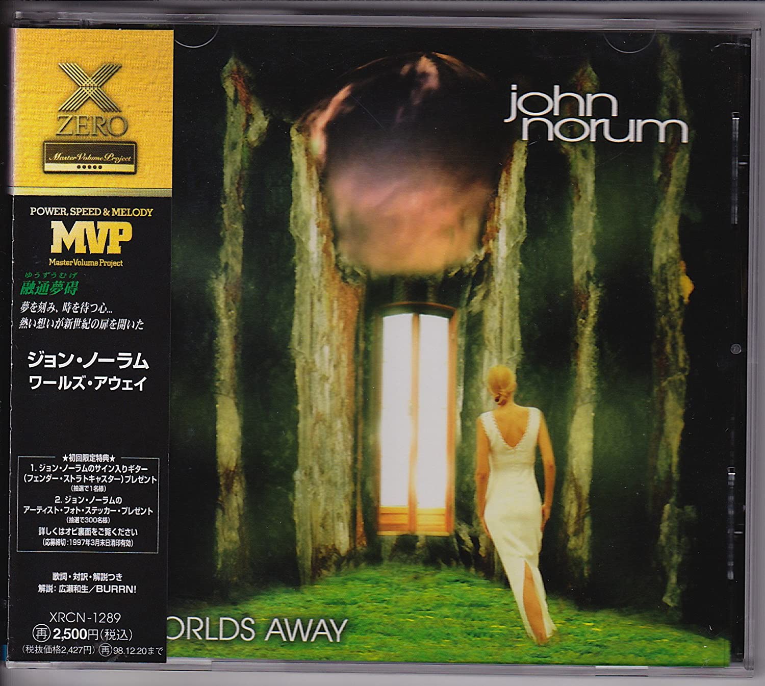 

CD JOHN NORUM - Worlds Away XRCN1289 Zero Corporatio 1996 Japan Rock Used