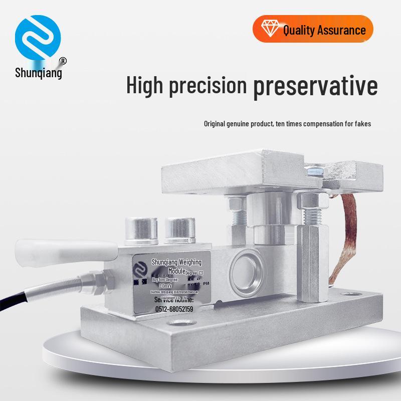 Shunqiang Weighing Module & Reactor Sensor for Batching & Check Weighing
