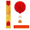 Military Service Commendation Sash and Red Flower Set