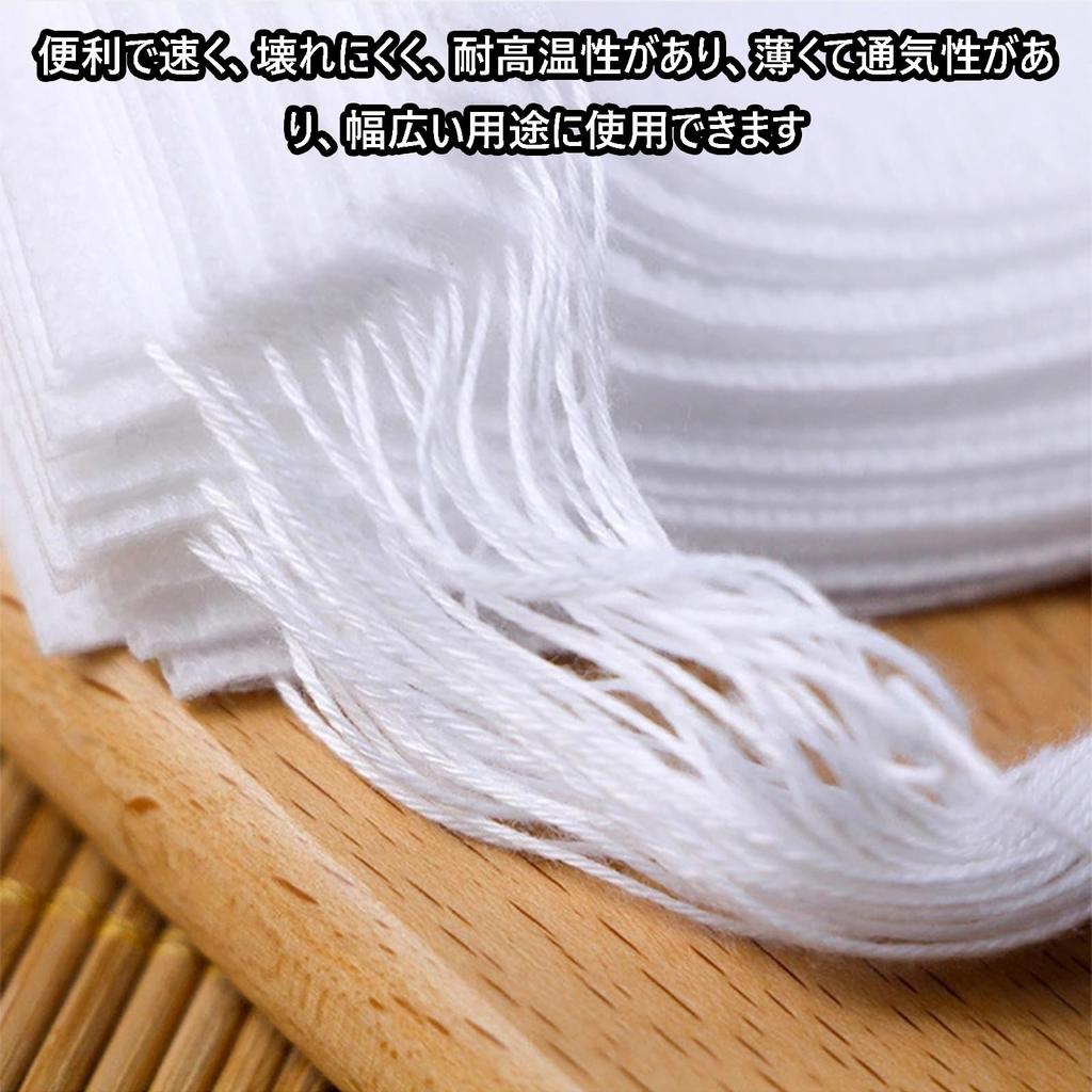 100 tepåsar, 16cm x 14cm, Non-Woven, Oblekt, för kaffe, svart te, grönt te och rostat grönt te. Engångs, Tomma Tepåsar med