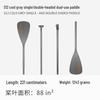 Koetsu Adjustable Double-Headed Aluminum Kayak Paddle