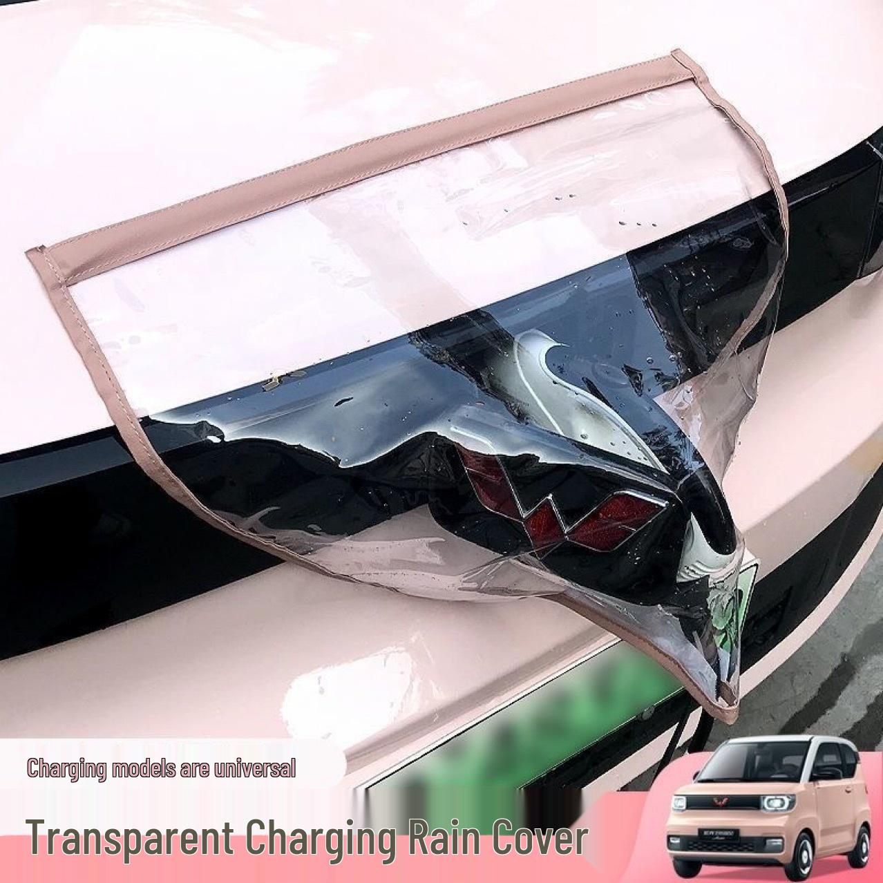 

Дождезащитная крышка зарядного порта для электромобилей - Утолщенный водонепроницаемый щиток Rainshield