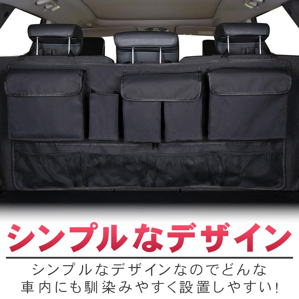 Trunk Storage Car Wide Large Buckle Umbrella for Driving Pocket, Organizer, Type, Capacity, Organized, Closure, Waterproof, Holder,