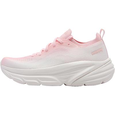 Guide 18 Women's White Running Shoes S18259-1