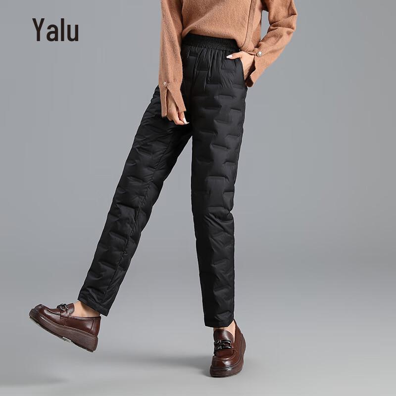 Yalu Women's Straight-Leg Duck Down Winter Pants