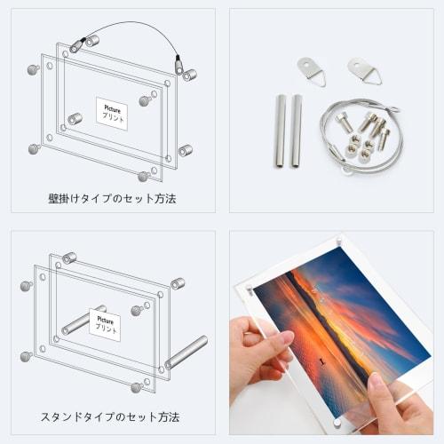 BValley Clear Acrylic Photo Frame, Stand Type, for Pictures and Posters, Horizontal or Vertical Use (210x297mm, A4 Size)