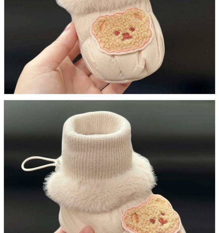 Soft Velvet Baby Shoes & Socks, Non-slip, 6-12 Months, Warm Winter Design for Girls