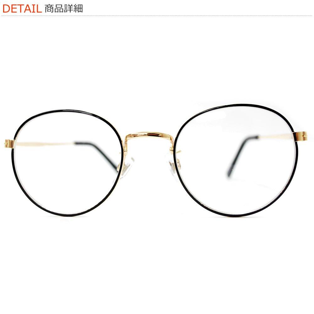 Available in 6 Fashionable Boston and Wellington styles with Round glasses for men and UV colors. sunglasses, light-colored lenses. women. protection.