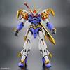HG Amplified IMGN Dragon God Model Kit Color-Coded Plastic Assembly Figure from Majin Hero Legend Wataru