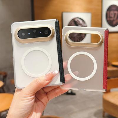 Suitable for Huawei Puraxmax Mobile Phone Case Matex1 Magnetic Suction Matex1 Semi-transparent Matte Purax Protective Case