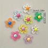 10Pcs cartoon flower decoration refrigerator magnet, suitable for kitchen decoration and home decoration