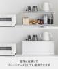 Yamazaki Jitsugyo Open Front Kitchen Countertop Storage Rack D15 White Door W60 X X Tower Storage Shelf Cupboard 1452 (Yamazaki) [Completed Product]