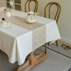Cotton And Linen Fabric Tablecloth High-End Coffee Table Cloth Simple Modern Dining Table Cloth Rectangular Tablecloth
