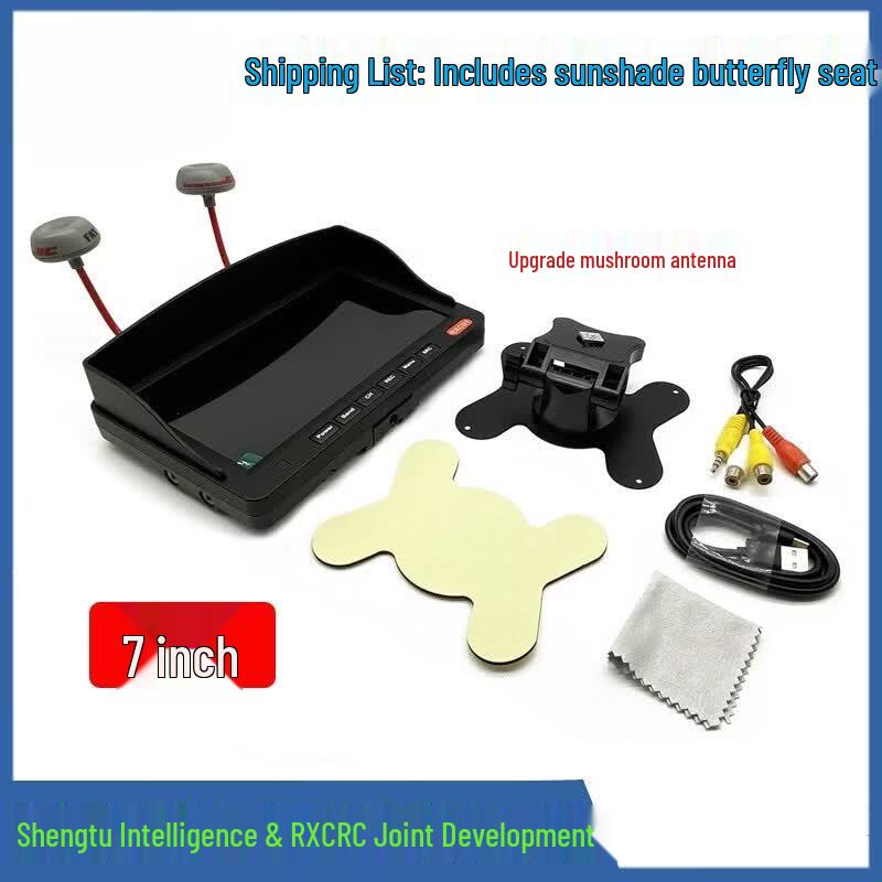 Qishao Shentu Smart RXCRC 7-inch FPV Monitor